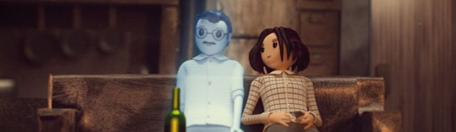 Screenshot The Haptic Call